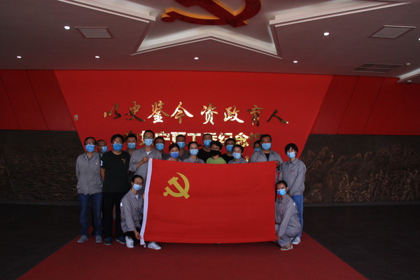 2020.6.17下午參觀寧夏工委紀念館 173_wps圖片.JPG