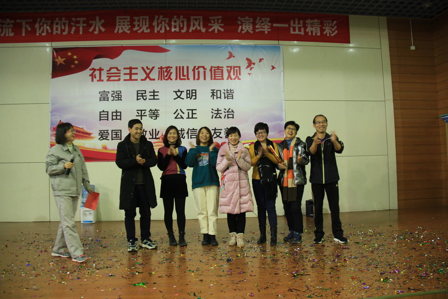 1609981524129114.jpg 未獲獎(jiǎng)隊(duì).JPG