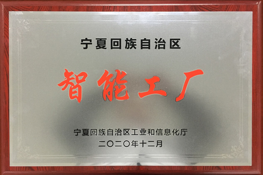 1614066247130314.png 圖片1_副本.png
