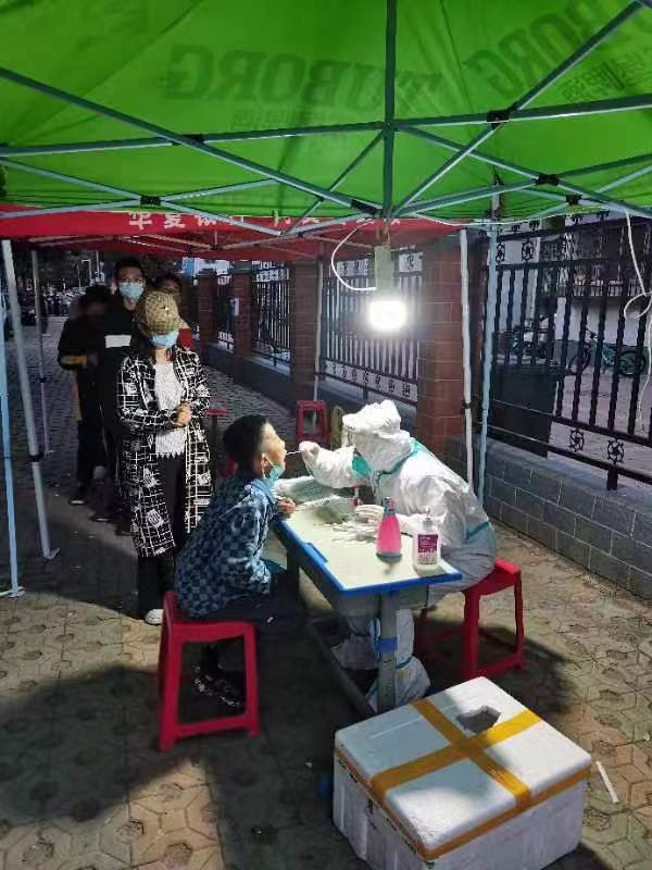1665645845195809.jpg 劉瑞霞1.jpg